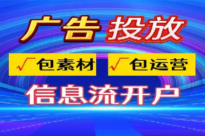 百度推广：让品牌更快速传播的秘诀